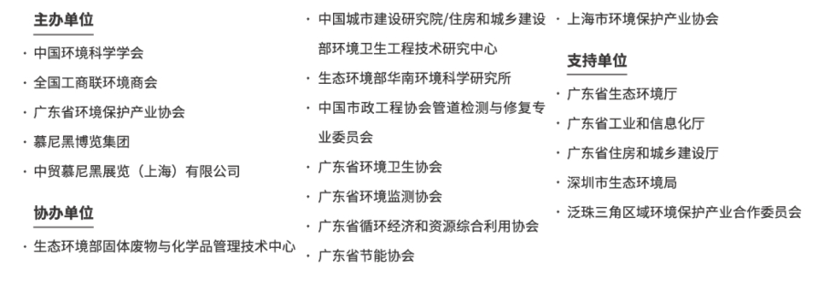 微信图片_20221109093537.png